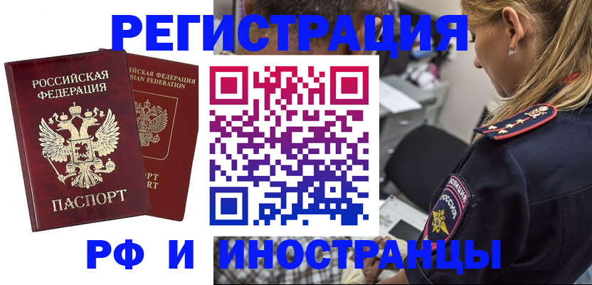 форма 3 в Самаре